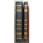 Дж.Байрон. 1,2 том из четырёхтомника