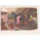 Открытка СССР 1958 г. Лошади.Сказка Конек-горбунок.