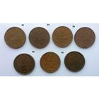 Монеты СССР (2 копейки) за все.