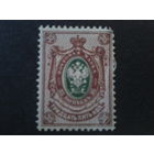 Россия 1909/12, стандарт 35 коп*