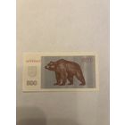 Литва. 500 талонов. 1992 год. OF 398007.UNC