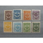 Продажа коллекции с 1 рубля! Гражданская война 1919г. Западная армия.