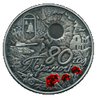 80 лет Победы.