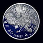 80 лет Победы.