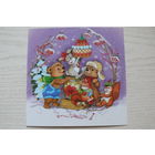 Егорова Ирина; Новый год, медведь, белка, заяц, мёд; 2017, чистая (13,5*13,5см).