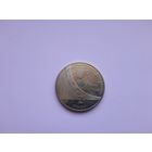 2 гривны  2006 года. Киевский экономический университет. 100 лет. Украина