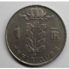 Бельгия, 1 франк, 1972 год