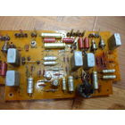 Плата с деталями.