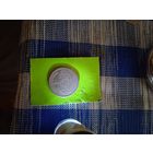 20 копеек СССР 1932