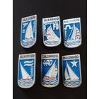 Комплект знаков Таллин-80. Олимпиада-1980.