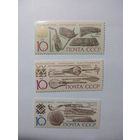 СССР 1991 НАРОДНЫЕ ИНСТРУМЕНТЫ