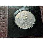 Германия 5 марок, 1974 250 лет со дня рождения Иммануила Канта  ( СЕРЕБРО )  С РУБЛЯ