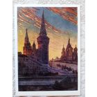 1958. Соколов. Москва военная