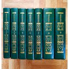 РАСПРОДАЖА!!! Николай Гоголь - Полное собрание сочинений в 9 томах (7 книгах)