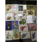 8 Марта.цена за все.