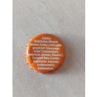 Крышки - пробки ( Германия )