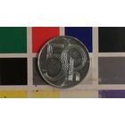 Чехия 50 геллеров 1996