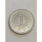 Япония 1 йена 1991