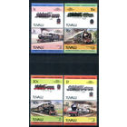 Тувалу - 1984г. - локомотивы - 8 марок - 4 сцепки - полная серия, MNH [Mi 248-255]. #3-WB-Z-1-27