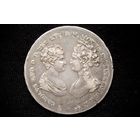 1 франческоне 1807 г. Королевство Этрурия (Италия), Карл II. Кабинетная патина, редкая!