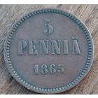 5 PENNIA 1865