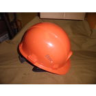 Каска строительная защитная.Новая.