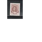 Россия-1913 (Заг.113)  * ,  20-й выпуск, 300-летие Романовых, Николай II(3)
