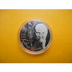 Беларусь. 1 рубль 2021 г. К. Крапива