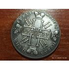 Рубль 1727 КОПИЯ монеты Петра ll с рубля