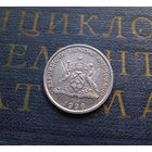 25 центов 1998 Тринидад и Тобаго #01