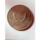 9. Распродажа! Уганда 20 центов 1966 г. Редкая! UNC!