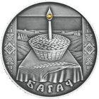 Серебро .  Багач . Богач (Вторая Пречистая) . 20 рублей . 2005 год . Обряды .  Праздники . Традиции .
