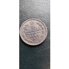 5 копеек 1848 года. Трехдневный аукцион
