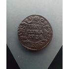 Полушка 1736 года