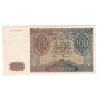 Польша 100 злотых 1941 года. Состояние aUNC+! (2)