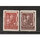 ФФ4 Хорватия 1943 Руджер Бошкович