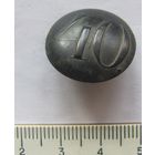 Пуговица РИА номер 40 полковая