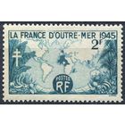 Франция 1945** Карта заморских территорий Mi#743