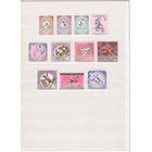 [695] Монголия. Спорт.Борьба. 11 чистых марок.