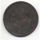 ИМАМАТ МАСКАТ И ОМАН. 1/4 АННЫ 1898. 5.1 г. РЕДКОСТЬ