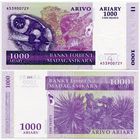 Мадагаскар. 1000 ариари (образца 2004 года, P89b, UNC)