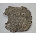 Дирхем дирхам