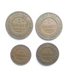 Все лоты с рубля.Монеты Николая 2,медь.