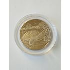 Болотная черепаха 1 руб. Без минималки