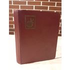 Альбом для марок 14.5х19.5см. Состояние удовлетворительное