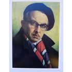 Щербаков. Автопортрет