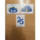 Беларусь 3 календарика Белнефтестраха