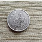 Werty71 Латвия 1 лат 2012 Ёжик Ёж