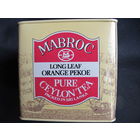 Металлическая банка из-под чая Mabrok, 115х115х110 мм