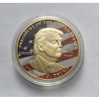 Памятная монета,  посвященная 45 президенту США Трампу.